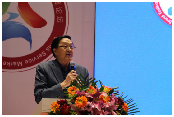 中慈长寿集团力助中国健康产业发展论坛在京成功举办