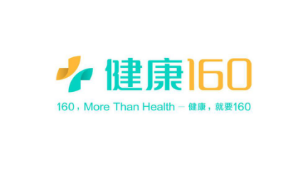 就医160更名为健康160 从医疗向大健康渗透-智医疗网