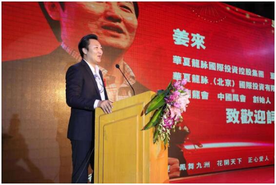 百岁计划―全民<a href='http://search.xinmin.cn/?q=全生命周期' target='_blank' class='keywordsSearch'>全生命周期</a><a href='http://search.xinmin.cn/?q=健康管理' target='_blank' class='keywordsSearch'>健康管理</a>启动仪式汕头首站